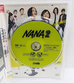 Amazon.co.jp: 【レンタルDVD】『NANA2 ナナ』中島美嘉／市川